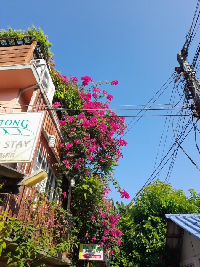 Baitong Homestay Τσιάνγκ Μάι Εξωτερικό φωτογραφία